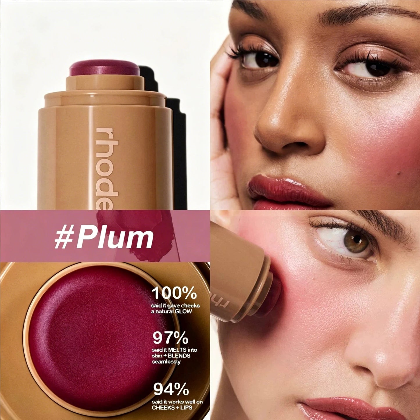 Rhodeskin Spring Lip Gloss — Nourishing Moisturizing Lip Balm